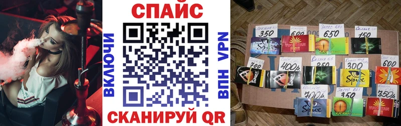 БУТИРАТ 1.4BDO  omg рабочий сайт  Миасс  где купить  