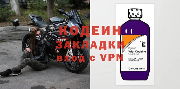 кокс Баксан
