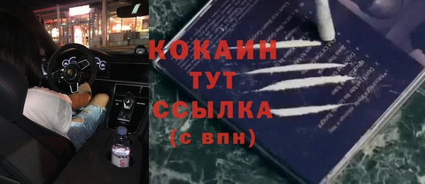 кокс Баксан