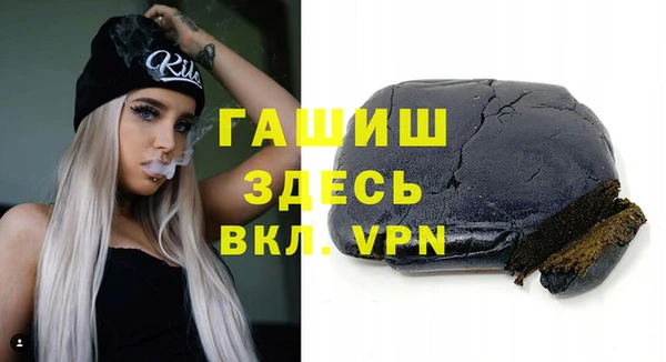 СК Балабаново
