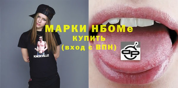 СК Балабаново