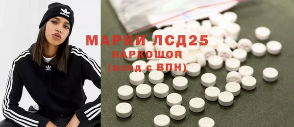 кокс Баксан