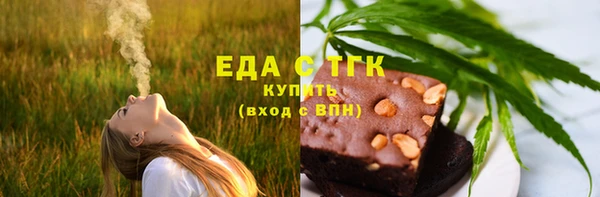 СК Балабаново