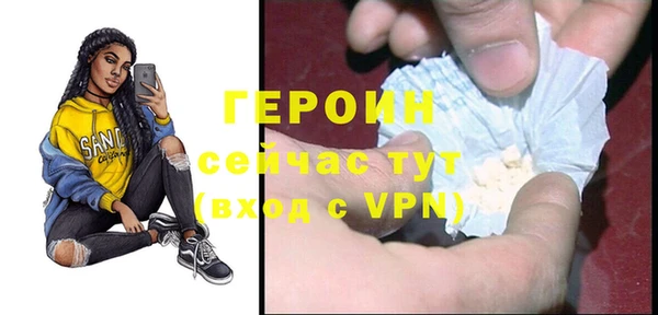 СК Балабаново