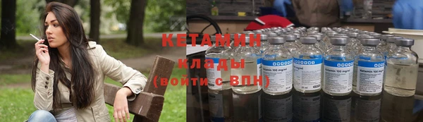 СК Балабаново