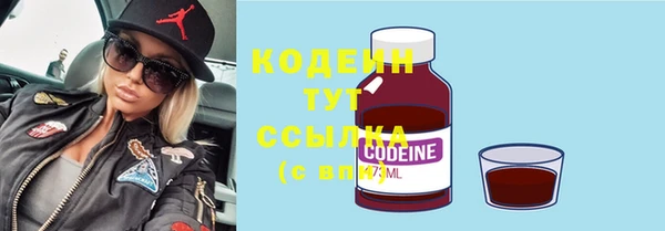 кокс Баксан