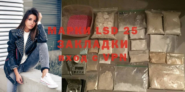кокс Баксан