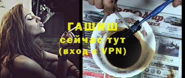 кокс Баксан