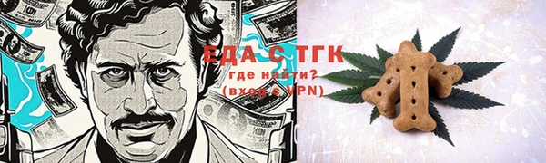 кокс Баксан