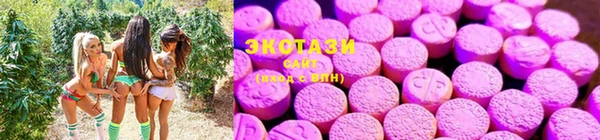 COCAINE Балахна