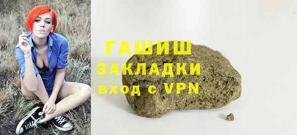 кокс Баксан