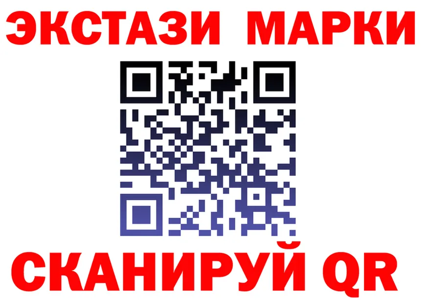 APVP СК КРИС ссылка площадка мега Миасс